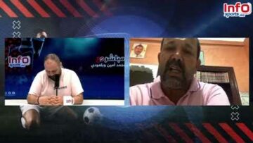 فيديو..الموجه: الوادني لا يستحق الطرد في تدخله المتهور على خافي.