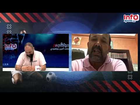 فيديو..الموجه: الوادني لا يستحق الطرد في تدخله المتهور على خافي.