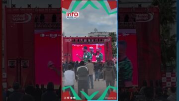 فرحة الجماهير المغربية بهدف الأول لمنتخب نيجيريا