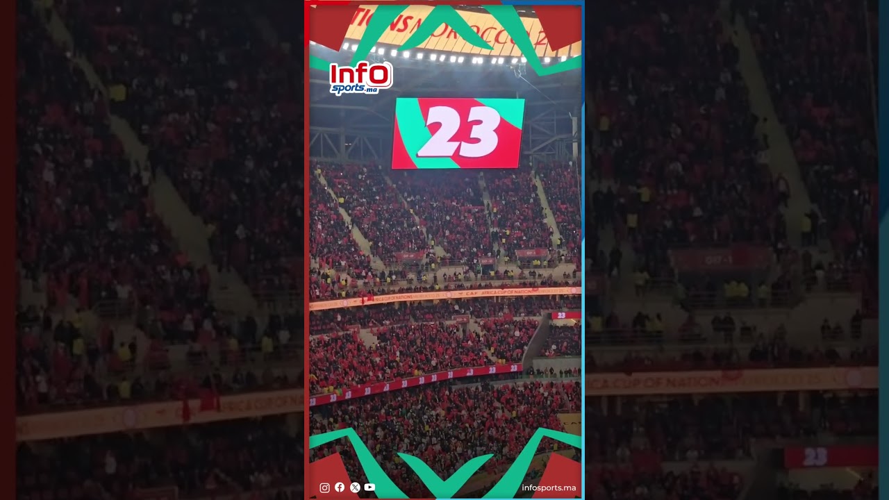 الجماهير المغربية تتفاعل بقوة مع تشكيلة المنتخب الوطني قبل مواجهة السنغال