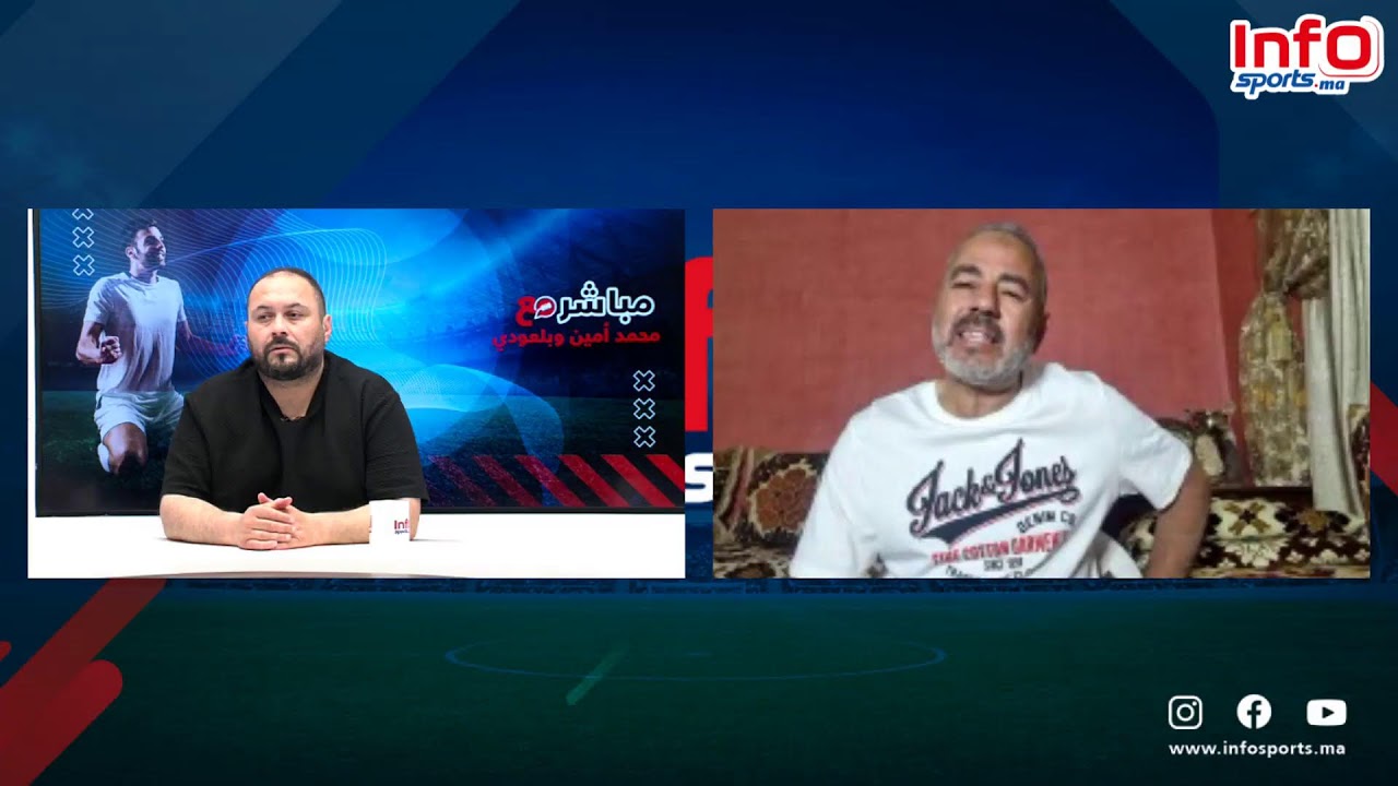 فيديو..تأهل تاريخي للانتر في مباراة رائعة.مباريات قوية بالقسم الثاني.مستجدات الدوري الاحترافي.