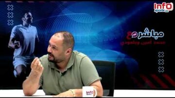 فيديو..بلعودي: الجمع العام للرجاء نقل في شاشات المقاهي في سابقة