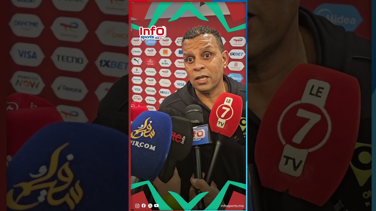 بنمحمود: اللاعبون يحتاجون لثقة الجمهور من أجل تحقيق حلم التتويج بالكان ولا تهمنا الانتقادات حاليا