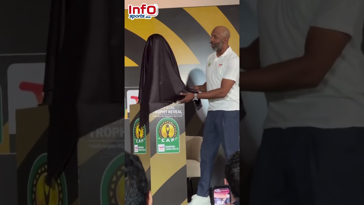 فيديو..لحظة الكشف عن التصميم اللقب الجديد لكأس دوري أبطال إفريقيا.