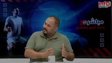 فيديو..محمد أمين تنبأ بفشل فيلدا في النهائي أمام نيجيريا.