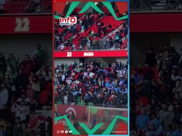 الأجواء بملعب مولاي الحسن قبل انطلاق مباراة الكونغو الديمقراطية و