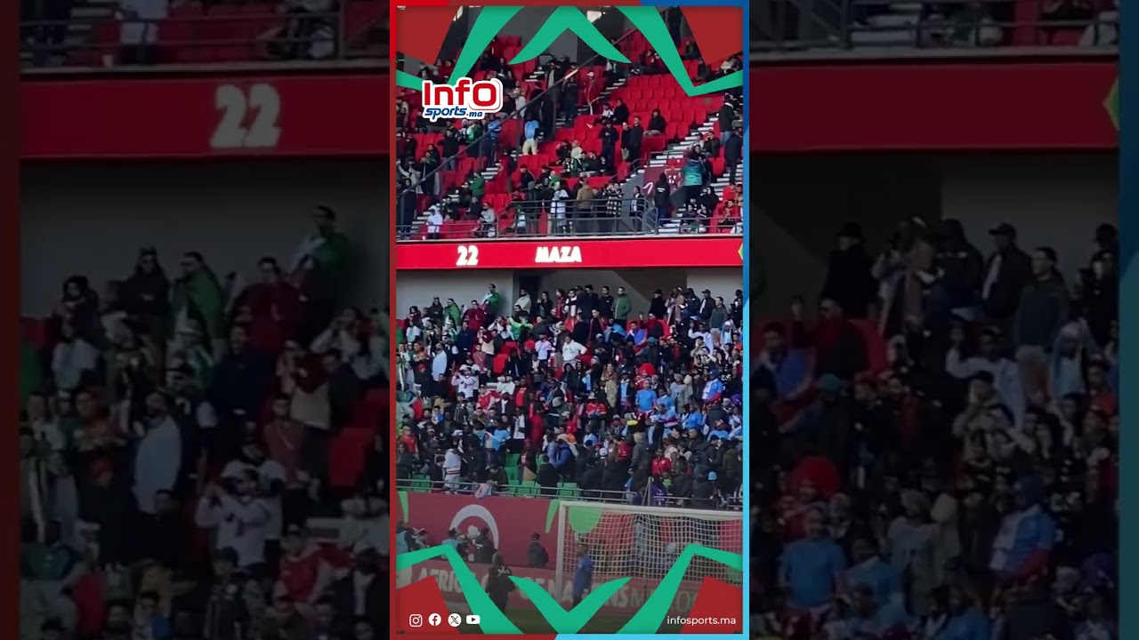 الأجواء بملعب مولاي الحسن قبل انطلاق مباراة الكونغو الديمقراطية و الجزائر