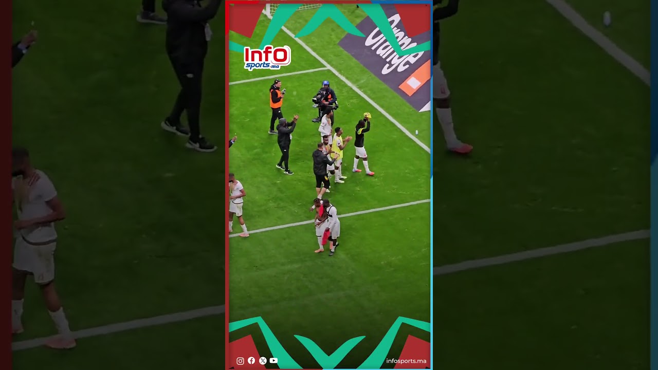 بهذه الطريقة احتفل لاعبو مالي بالتعادل مع جماهيرهم بعد نهاية اللقاء