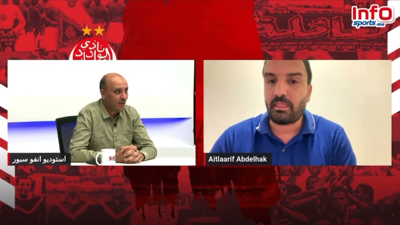 فيديو..آيت العريف..لعبت 4 الماتشات عادي نهار الديربي عاد قالوا ليا عندك "دوبل ليصونص" (رخصتين).