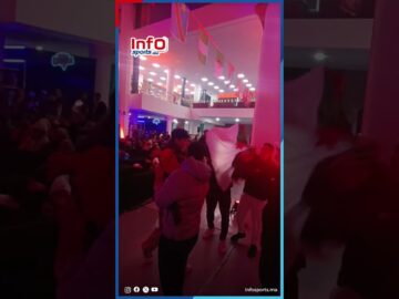 هكذا تفاعل جمهور فان زون كاتدرائية البيضاء مع الهدف الأول