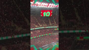 فرحة الجمهور بالهدف الثاني للمنتخب الوطني من توقيع إبراهيم دياز