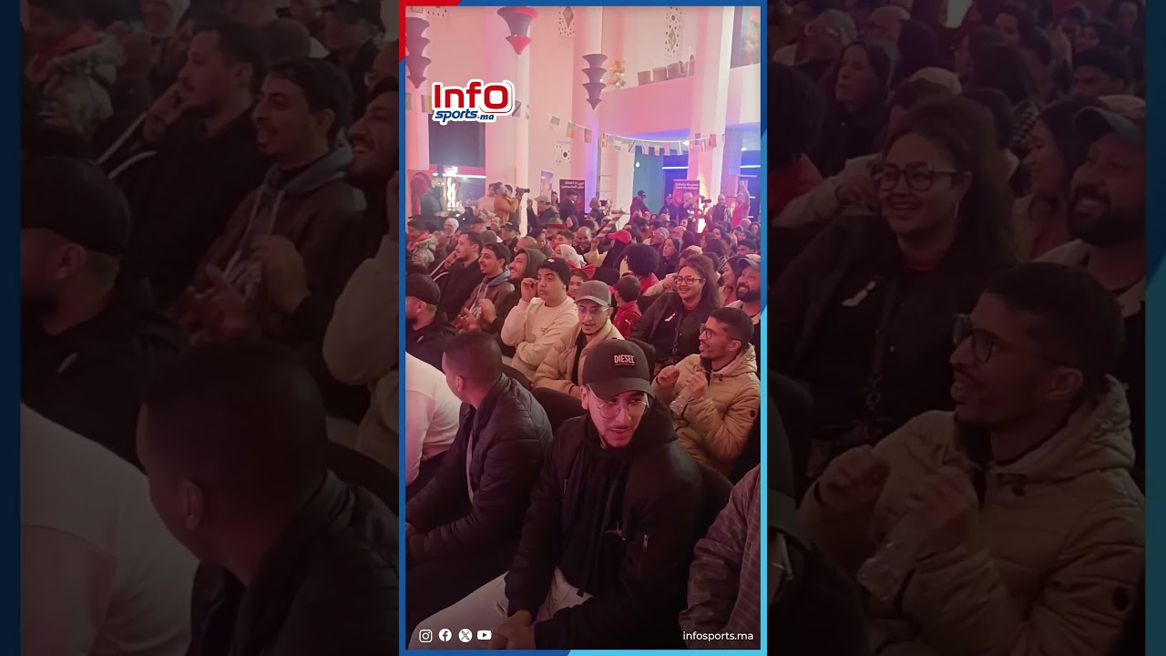 ردّ فعل الجمهور المغربي الحاضر بفان زون كاتدرائية البيضاء بعد الهدف الأول لدياز في مرمى تنزانيا