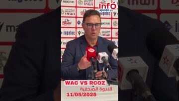 فيديو..بنهاشم: ثلاثة انتصارات أعادت الروح للوداد وللجماهير ونجحنا في الحفاظ