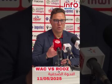 فيديو..بنهاشم: ثلاثة انتصارات أعادت الروح للوداد وللجماهير ونجحنا في الحفاظ