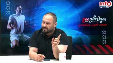 فيديو..محمد أمين: علاش الشرع كيجر طفل قاصر لعند الجمهور؟ واش