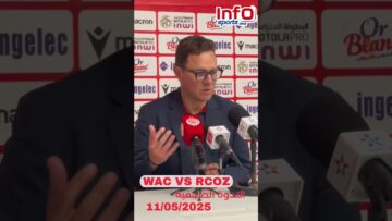 فيديو..بنهاشم: أنا ودادي وسأكون رهن إشارة الوداد في أي منصب