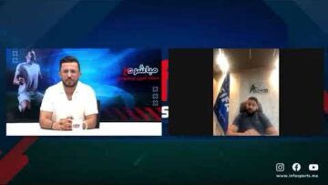 فيديو..وكيل آنزو يحرج مسؤولي الوداد ويشكر بنهاشم على زيارته بالمصحة.