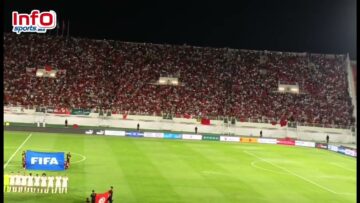 الجماهير-المغربية-تزلزل-ملعب-فاس-الكبير-في-النشيد-الوطني-في.jpg