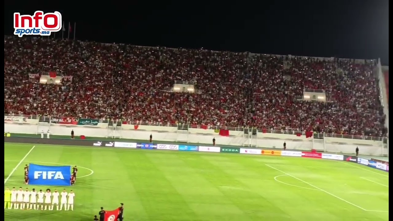 الجماهير المغربية تزلزل ملعب فاس الكبير في النشيد الوطني في مباراة المغرب وتونس