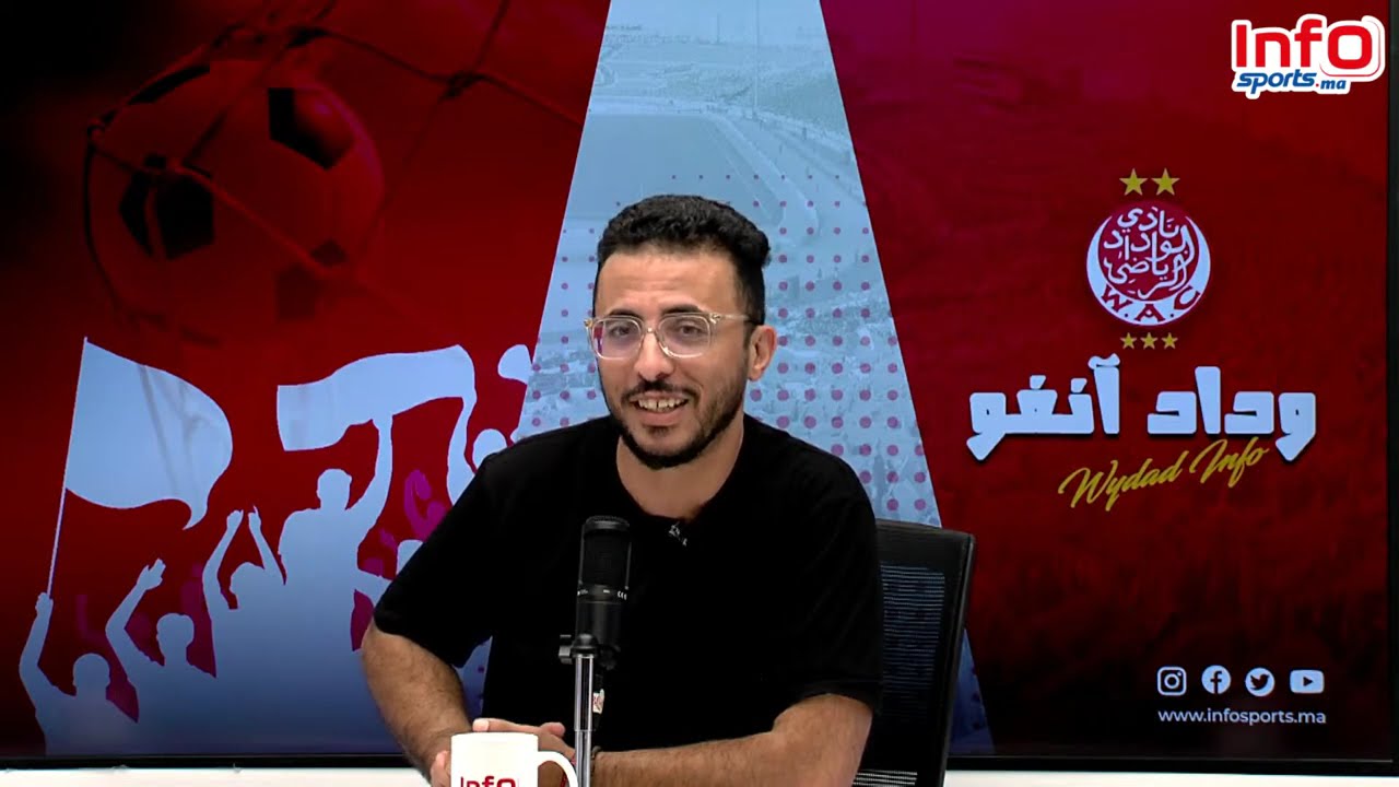 الجمع العام للوداد مرحلة حاسمة وانتصار الوداد في بداية المشوار مستجدات الفريق