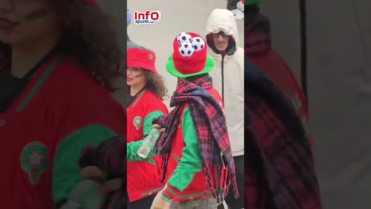 الراية الوطنية تجمع الجماهير قبل انطلاق مواجهة أسود الأطلس