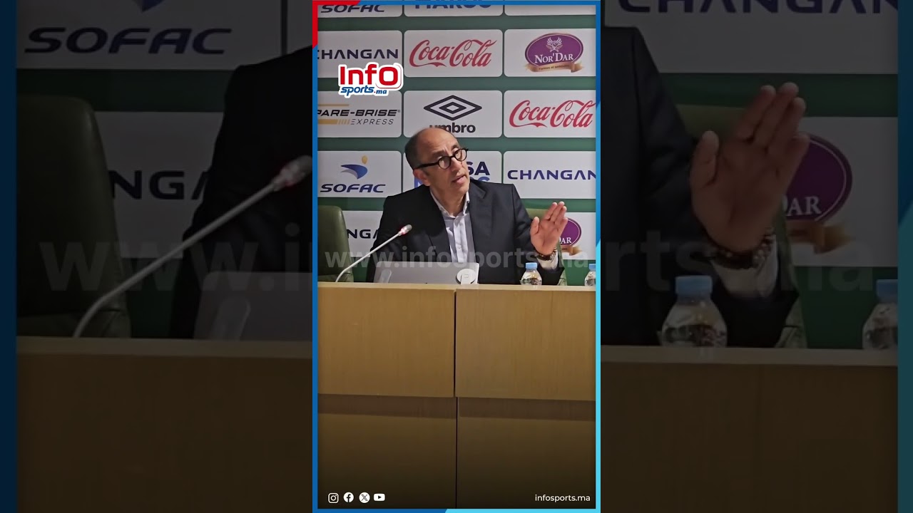 الزيات: الرجاء أول فريق في المغرب يستفيد لاعبوه من التغطية الصحية والضمان الاجتماعي