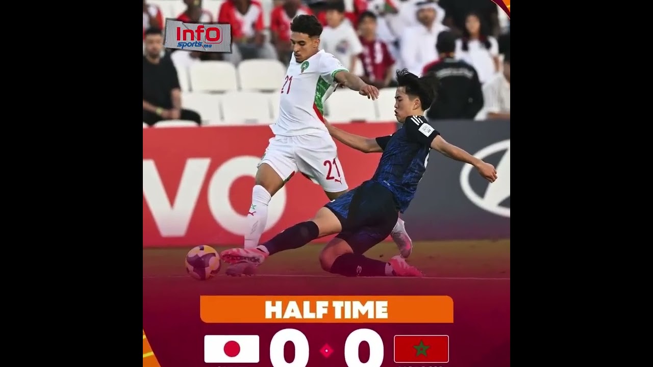المنتخب المغربي لأقل من 17 سنة يستهل مشواره في كأس العالم بقطر بالخسارة أمام اليابان بهدفين دون رد.
