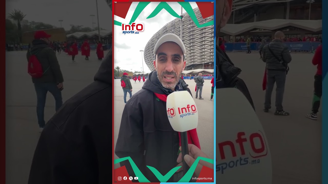 الناصري حاضر ليوم لمساندة المنتخب الوطني يتوقع الفوز بإثنين لصفر