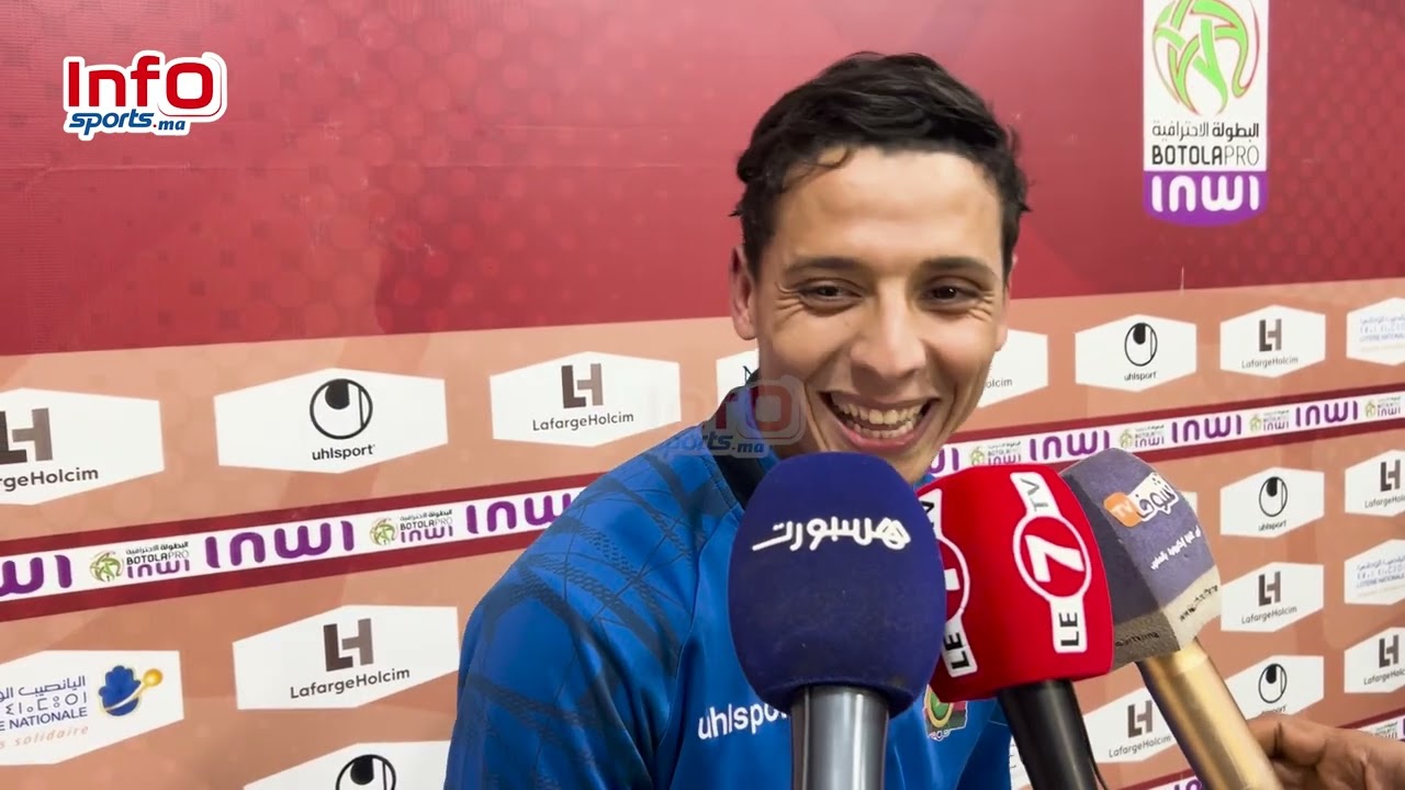 الهبطي: قدمنا مباراة رائعة وسنتوج باللقب ونعيد أمجاد الجيش.