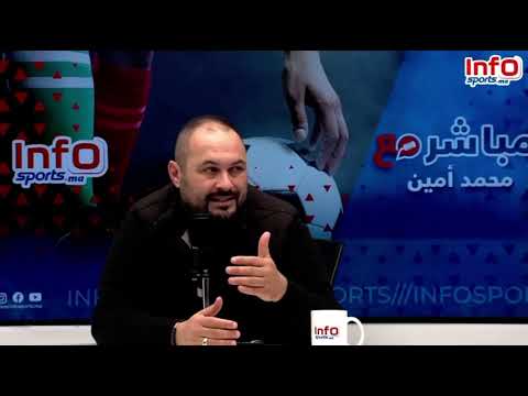 الوداد وبوبلي أندرسون