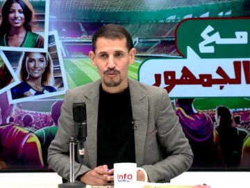 بث-مباشر-المنتخب-المغربي-أمام-امريكا-المغرب-الفاسي-في-الواجهةاخر.jpg