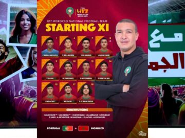 بث-مباشر-تشكيلة-المنتخب-المغربي-أمام-البرتغالالوداد-في-الصدارةديربي-العاصمةعبدو.jpg