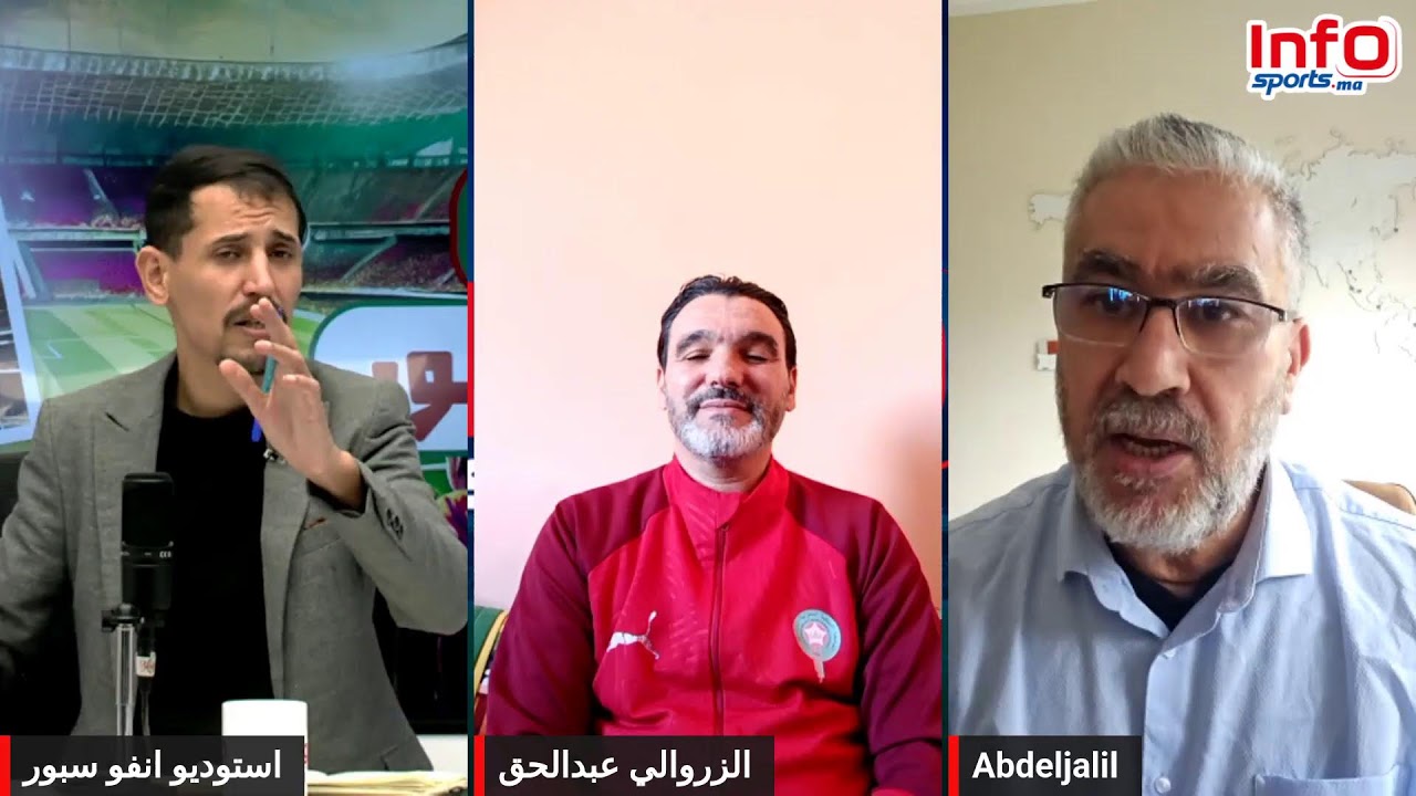 بث مباشر: مؤسسة منخرط الرجاء تحتج على الوداد/زمرات يتهم جيد والاخير يلجأ للقضاء/بلقشور يتدخل