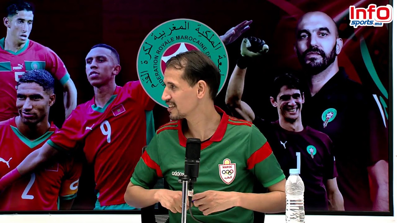 بث مباشر نقل تفاعلي لمباراة المنتخب المغربي أمام زامبيا لحظة بلحظة