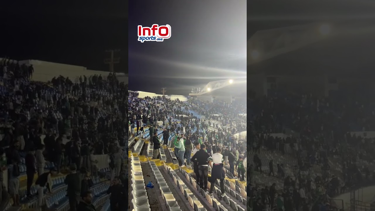 بداية خروج الجماهير الرجاوية بعد الفوز أمام تهضة الزمامرة بثلاثية