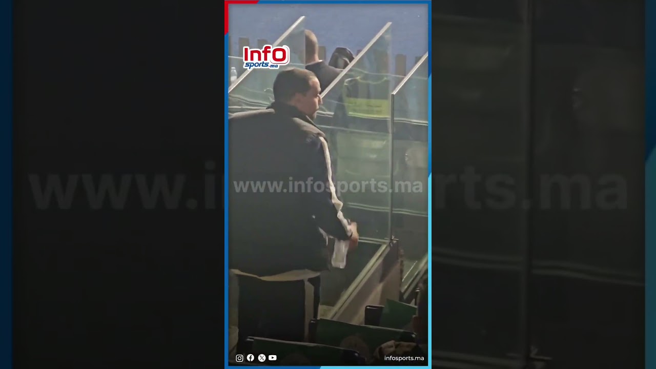 بعد طول غياب بلخضر يعود إلى المدرجات لمتابعة الرجاء