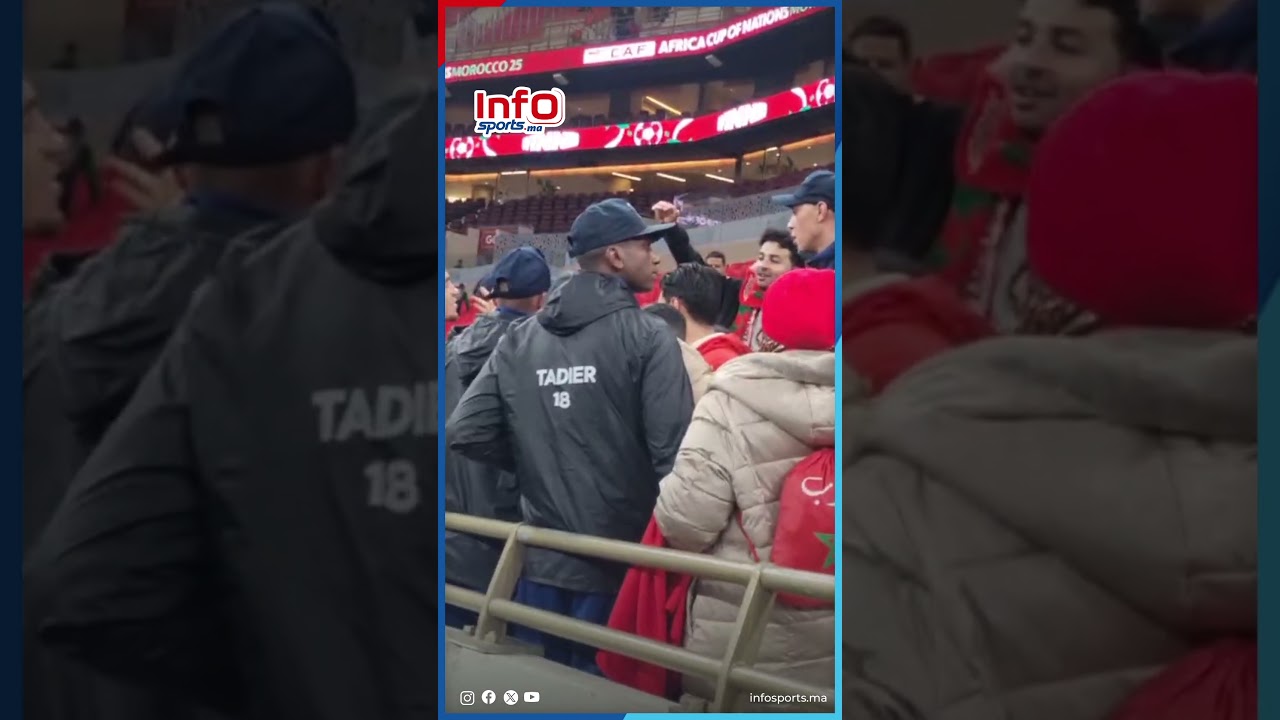 تصرف غير لائق مع البطل يونس العيناوي