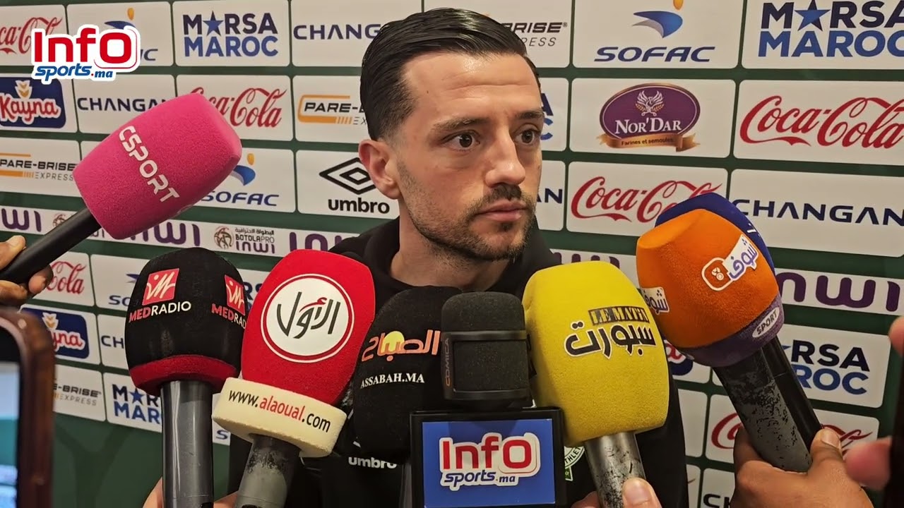 حليمي في أول تصريح له: الأجواء رائعة وأعد جماهير الرجاء بتقديم كل ما أملك