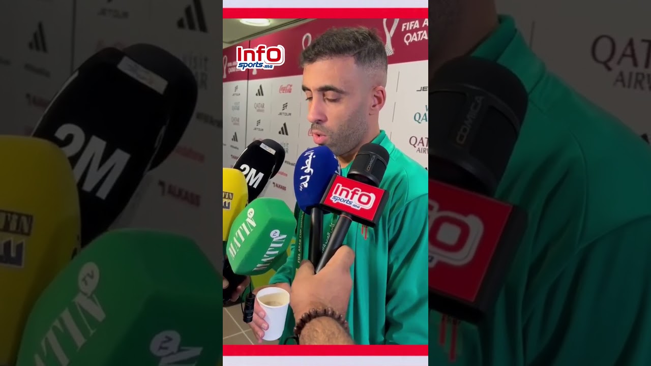 حمد الله: سعيد لمساعدة المنتخب في التأهل إلى نهائي كأس العرب وحزين لما حدث في آسفي