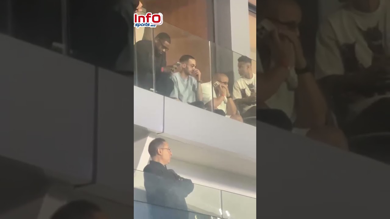 زياش يقع في سحر مدرجات الوداد! 🎶🔥