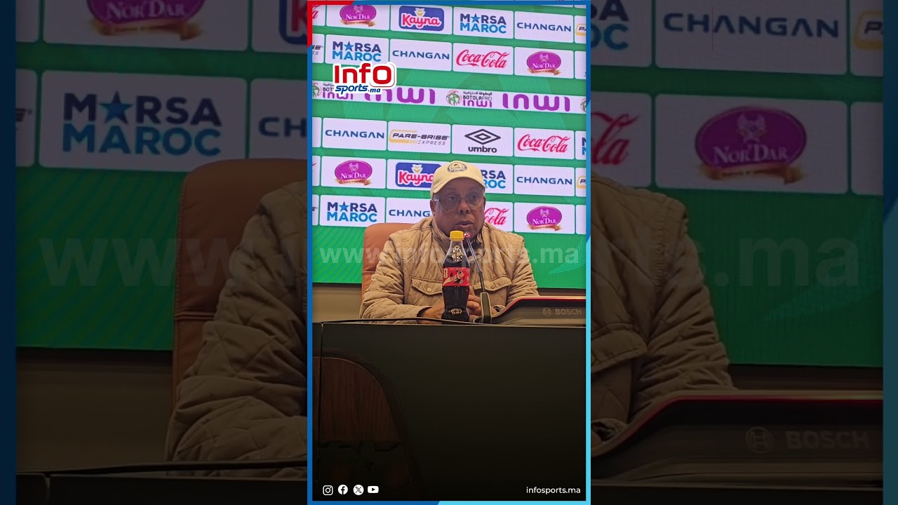 فاخر: الرجاء كان أكثر نجاعة لكنني راض عن أداء لاعبي الزمامرة والتحكيم كان جيدا