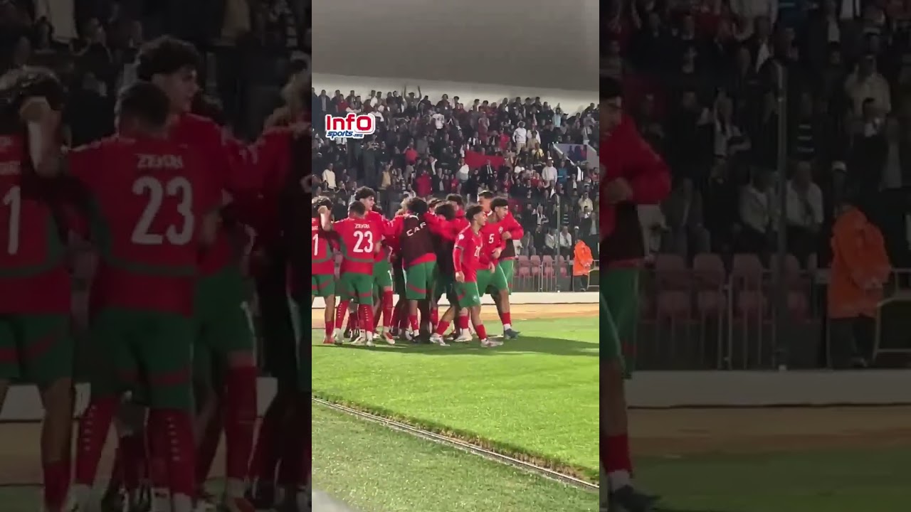 فرحة الأشبال بالهدف الأول في مرمى جنوب أفريقيا