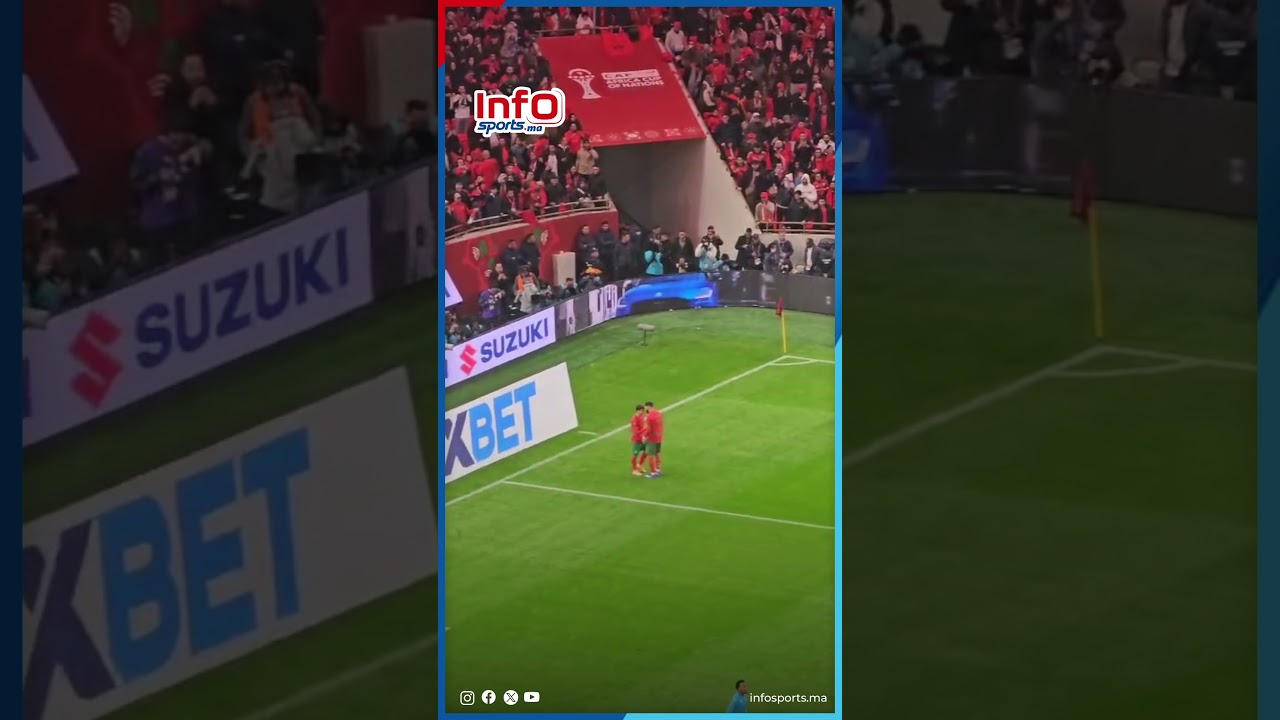 فرحة لاعبي المنتخب الوطني بهدف دياز أمام جزر القمر