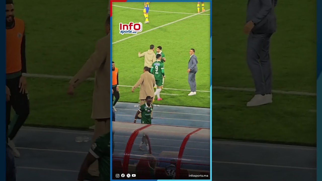 فرحة هستيرية لخافي رفقة بدلاء الرجاء والمدرب فادلو بهدفه أمام نهضة الزمامرة