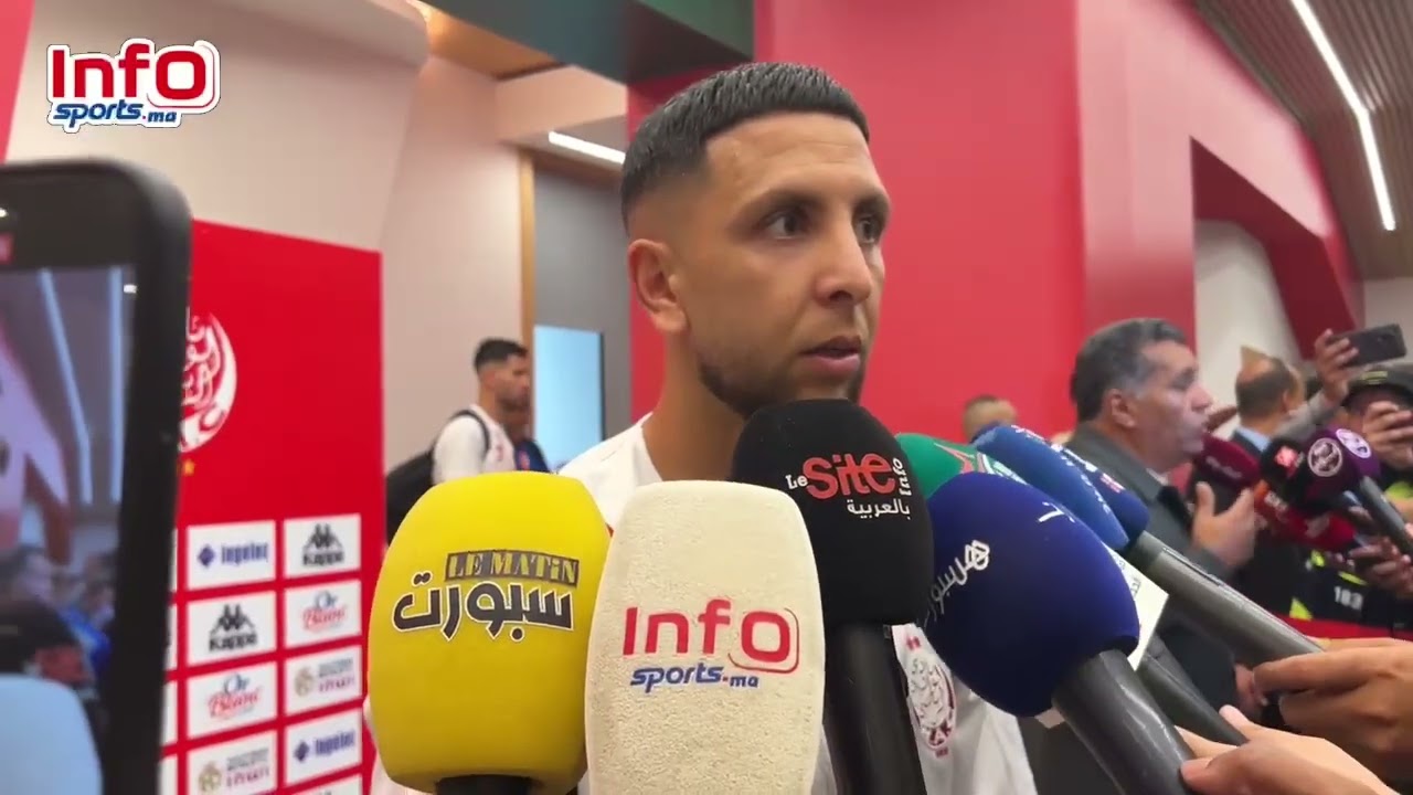 فيديو..الرايحي: مستوانا اليوم ماشي ديال الوداد والأهم 3 نقاط.