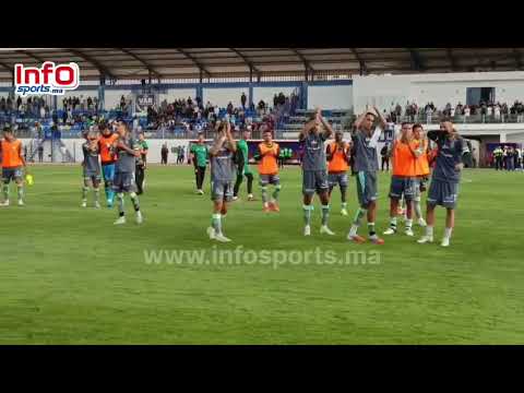 فيديو..تبادل رائع للتحية بين لاعبي الرجاء والجماهير بعد الفوز.