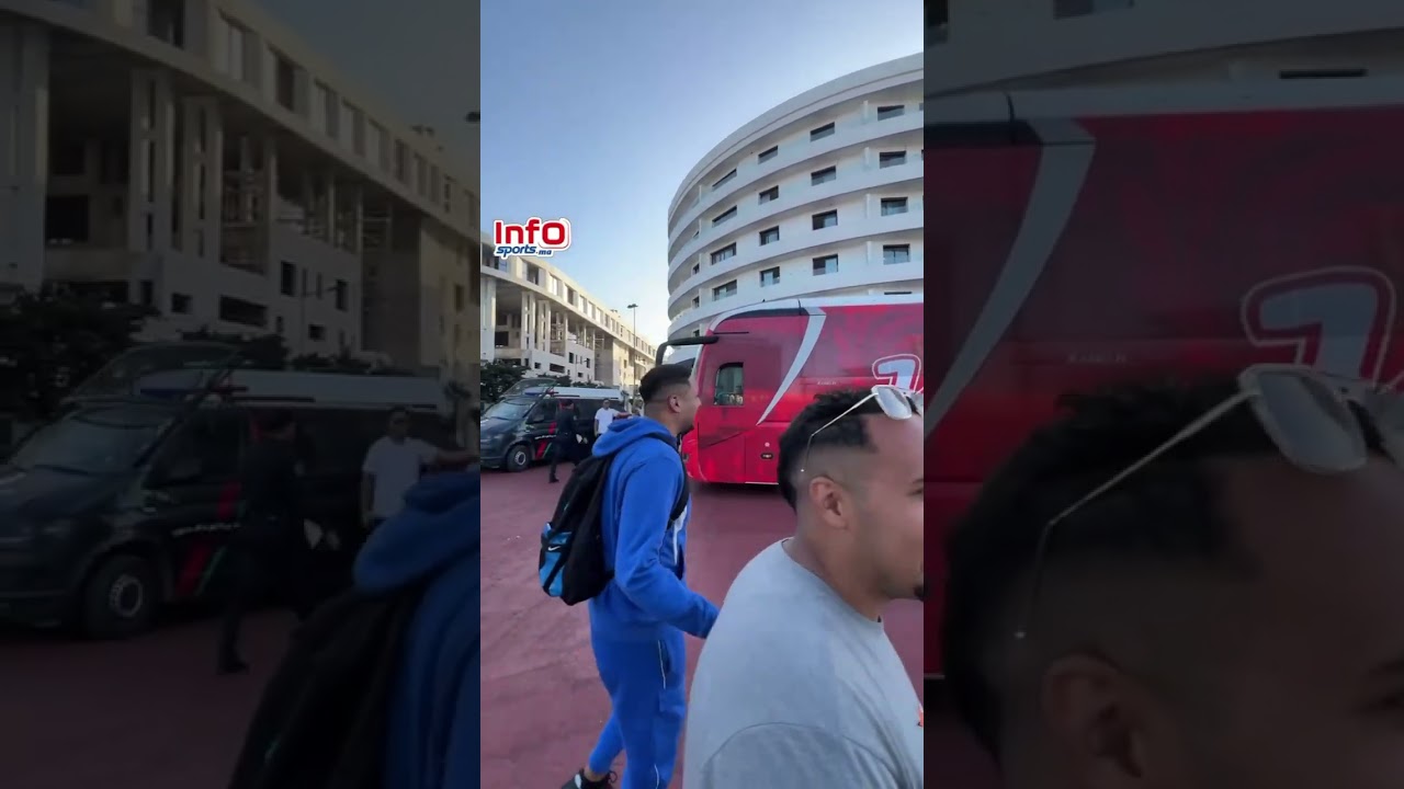 فيديو..حافلة الكوكب تحط الرحال يدونور استعدادا لمواجهة الوداد.#wac #CODM #فيديو #شاهد #خبر #جماهير