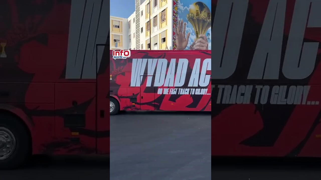 فيديو..لحظة وصول حافلة الوداد وتوافد أعداد غفيرة من الجماهير على "دونور".