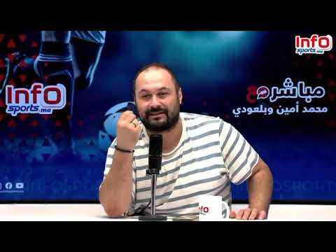 فيديو..محمد أمين: آيت ملول ربح الرجاء وهو فالهواة وكسر رقم الفريق الأخضر فعدد الانتصارات.