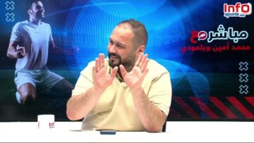 فيديومحمد-أمين-يكشف-لأول-مرة-حقيقة-رفض-الرجاء-التعاقد-مع.jpg